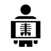 Radiology