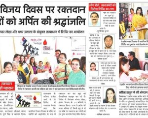 WhatsApp Image 2023-08-23 at 4.36.05 PM